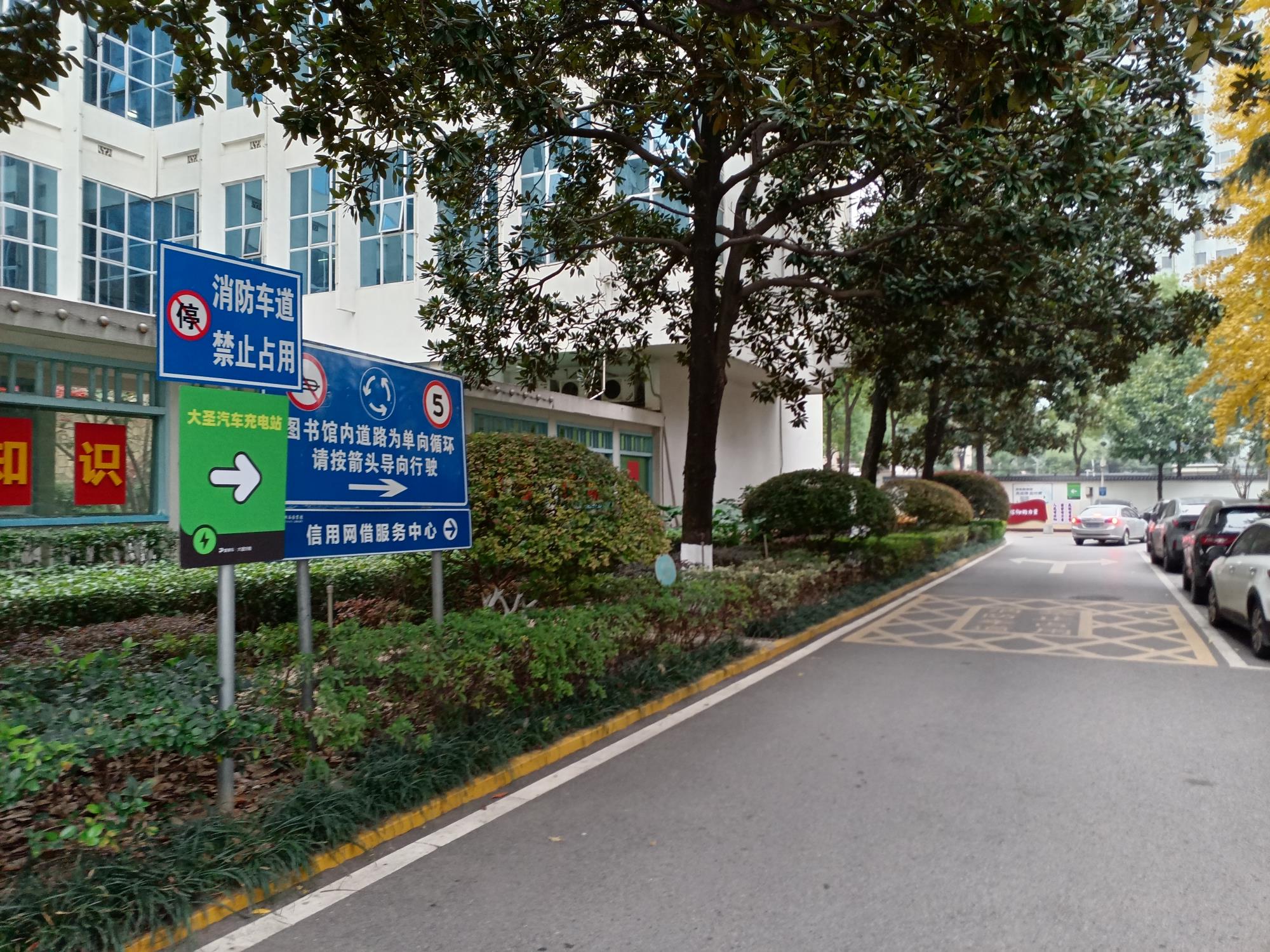 湖南圖書館-08.jpg 湖南圖書館-08.jpg