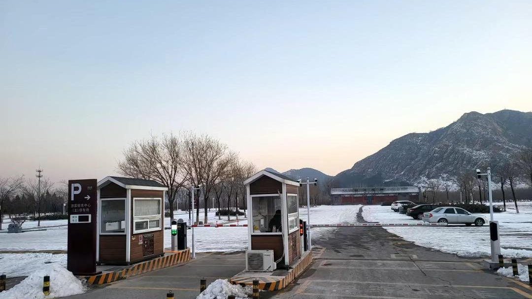 “爾濱”強勢出圈,科拓智慧停車助力多個景區迎接“八方來客” “爾濱”強勢出圈,科拓智慧停車助力多個景區迎接“八方來客”