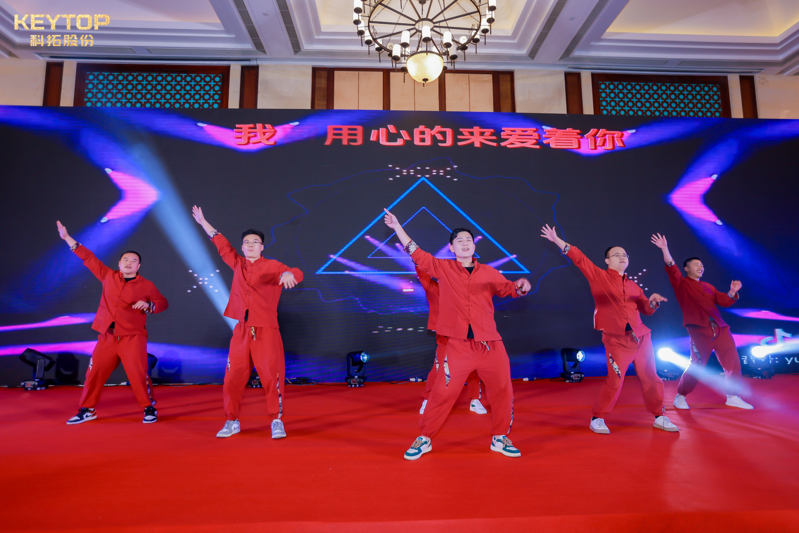 節目5.jpg 節目5.jpg